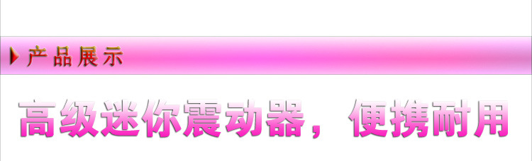 百樂七震乳夾黑色總_03