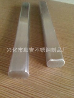 IMG1013150900