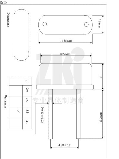49S 14.7456M新电子档 2
