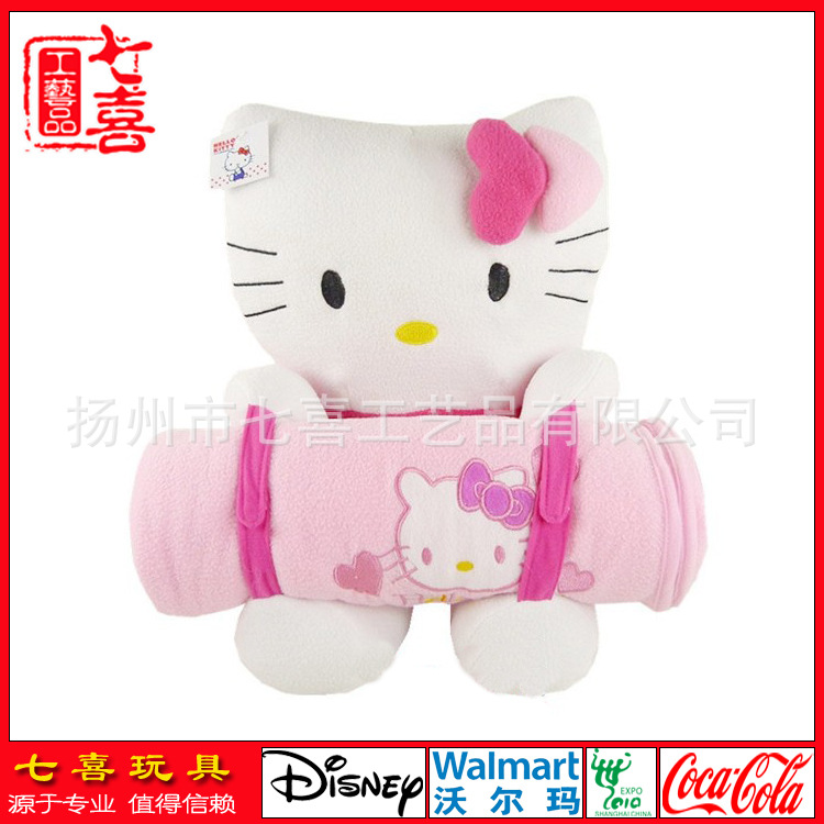 1Kitty貓公仔娃娃凱蒂貓抱毯 卡通兩用空調被毛毯
