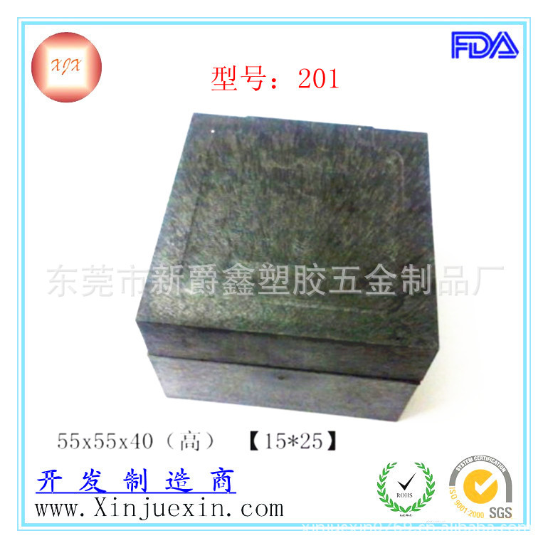 conew_conew_conew_20120417474