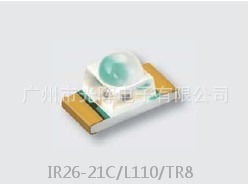 IR26-21C-L110-TR8