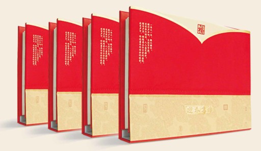 QQ截圖20131018135139