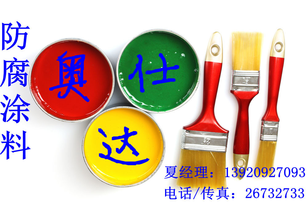 75-11092q6463027_副本