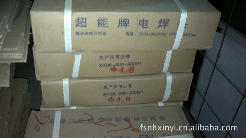 2f72746661f914755218777534ce1b