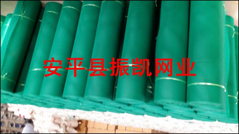 qq图片20131216105808