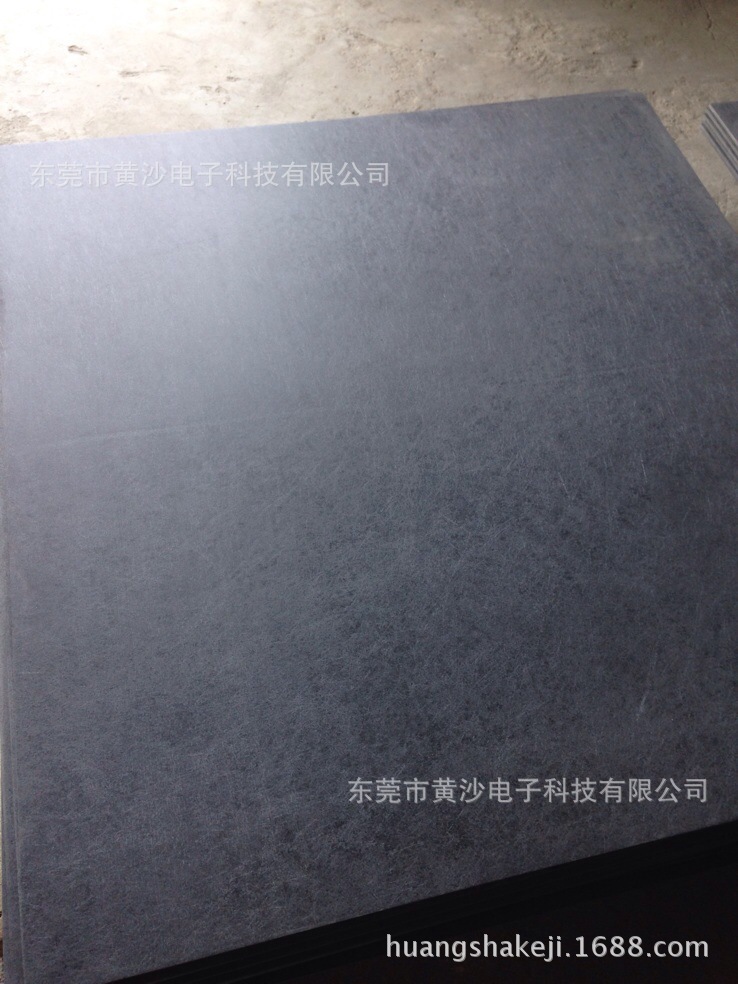 19PM2Q$R}NS}Q03EFMS9NXP