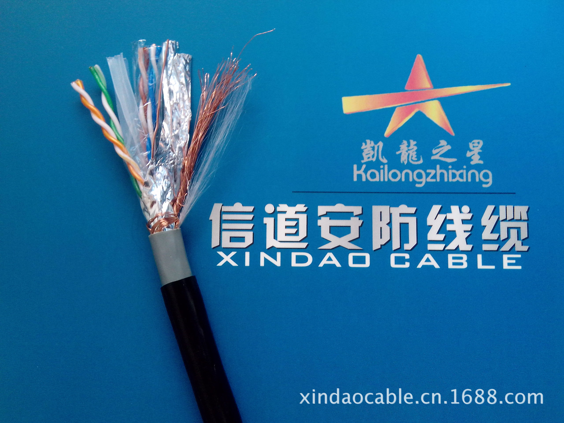 IMG_20121115_122506_旋转