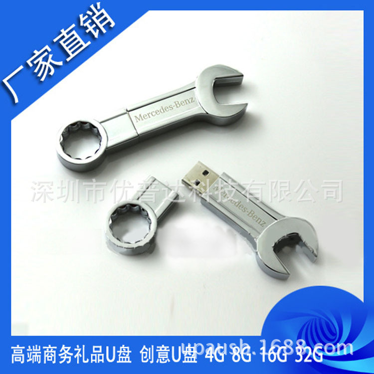 1095994895_823291085副本