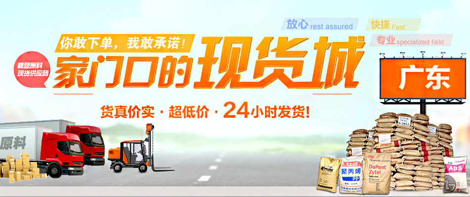 952-400-店招