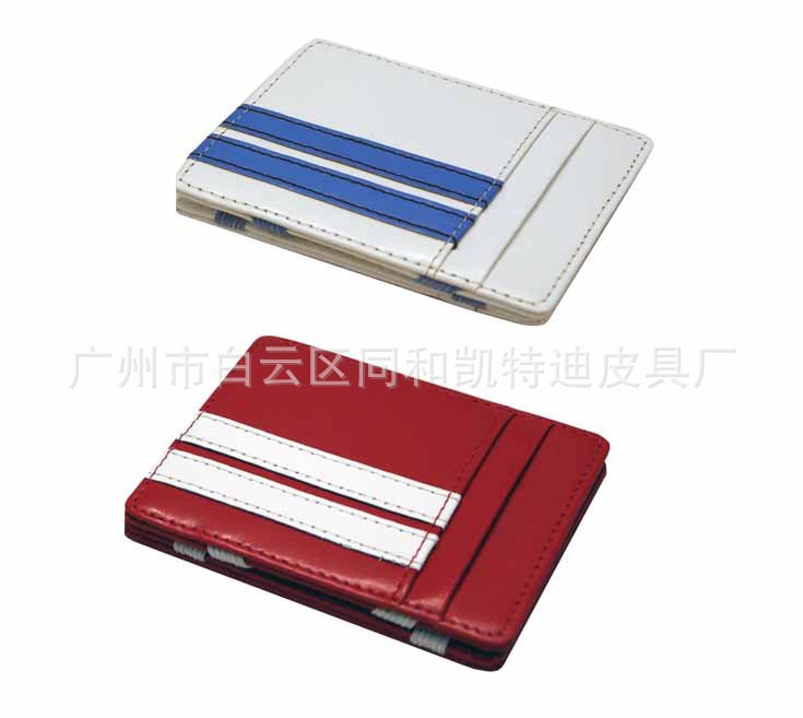 Magic-Wallet-BR-P80-