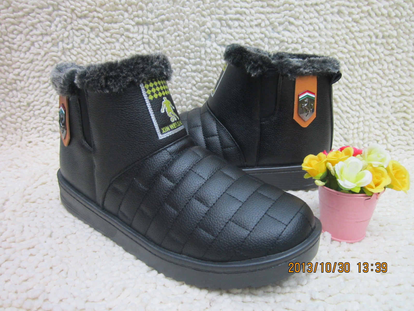 undefined
