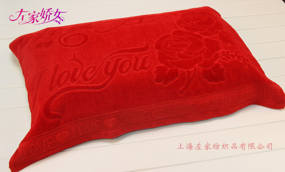 婚庆枕巾