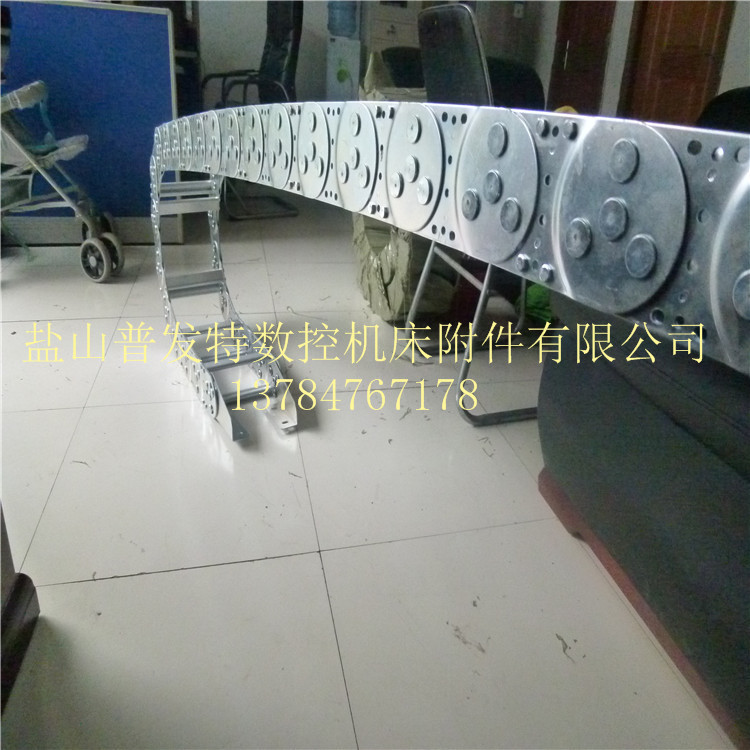 TL-180III型钢制拖链 弯曲半径可定做