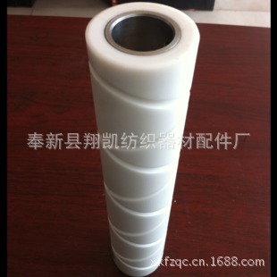 加弹机配件 800D小槽筒