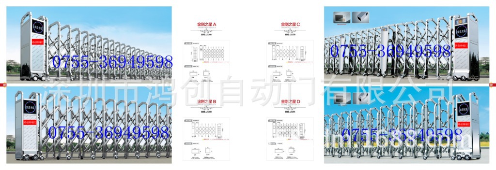 不锈钢精抛光系列8