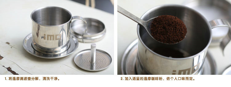 1001854092_540692748