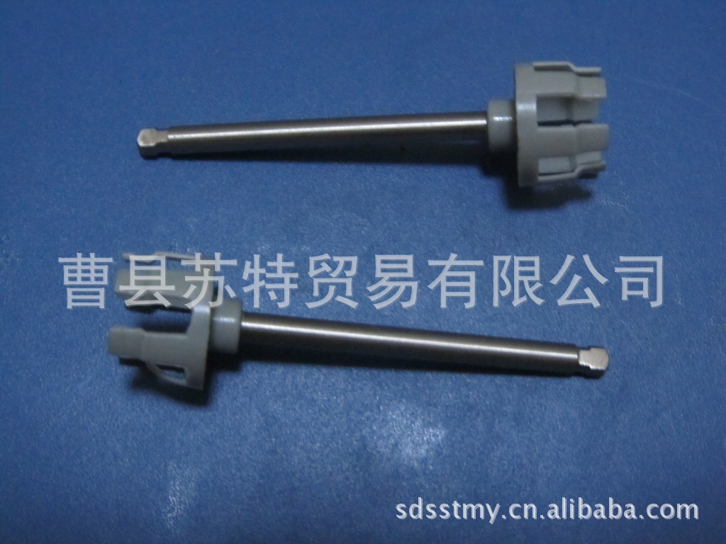 磁铁套结合件15220.0133.0