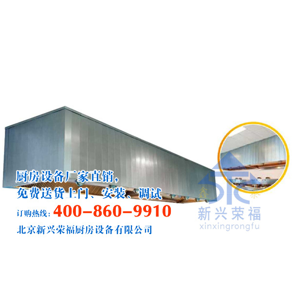 1豪华型油网烟罩