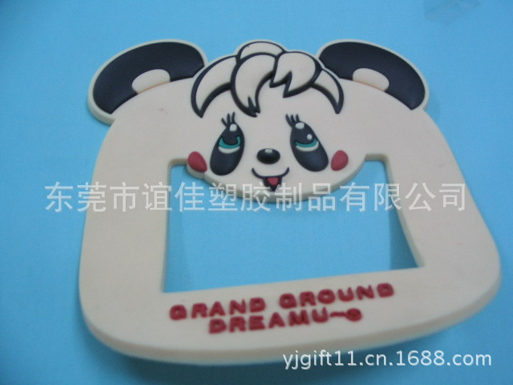 997522461_1485040193_副本