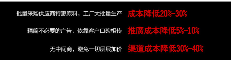 46寸落地式圆角_25