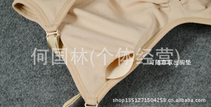 QQ截圖20130503211320
