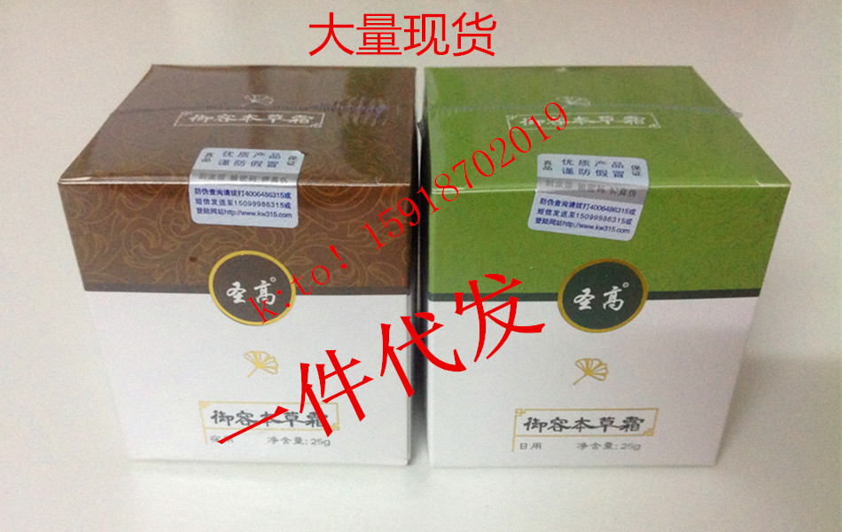楊曉明1_副本_副本