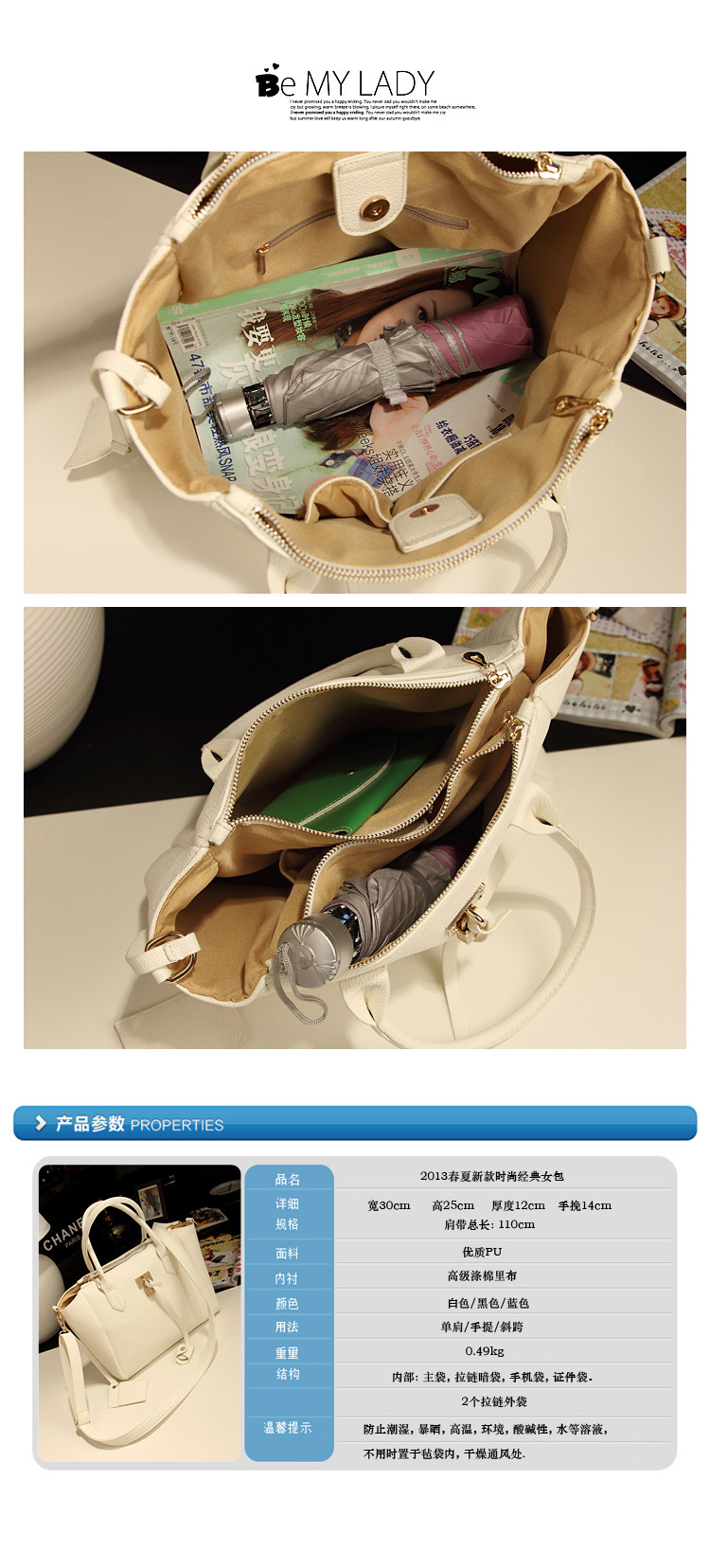 T21m6JXghaXXXXXXXX_!!419003809