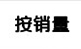 分類導航定稿_02