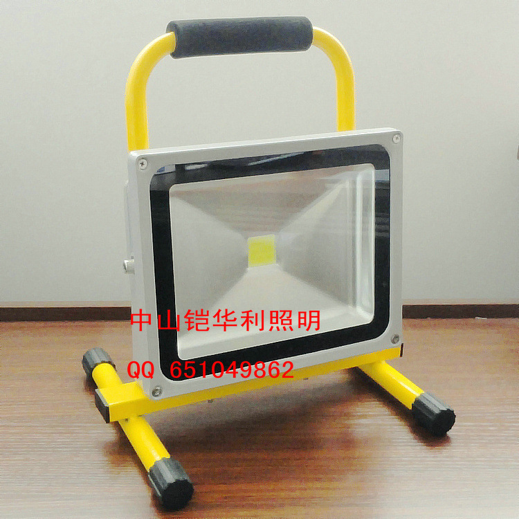 充电灯 30W