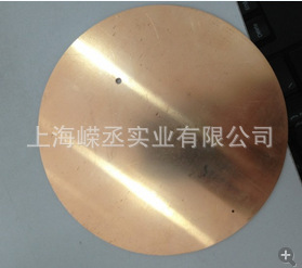 QQ截图20130605114724