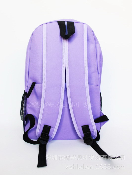 Schoolbag 17A