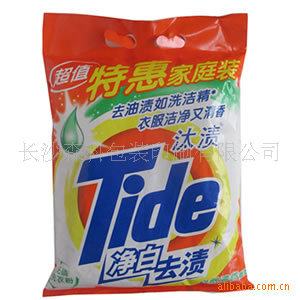 3c27a451b52fedc858216ae81787d3