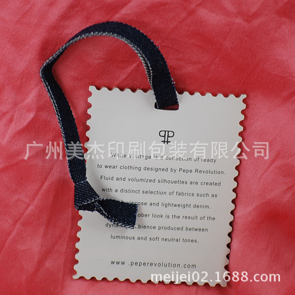 jeans hang tags for garment (2