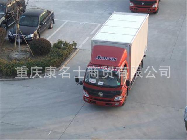 使用ISF3.8s4154康明斯發(fā)動機(jī)的福田BJ5059VBBEA-FA廂式運(yùn)輸車