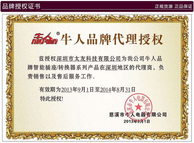 T29lr0XcxbXXXXXXXX_!!696507298