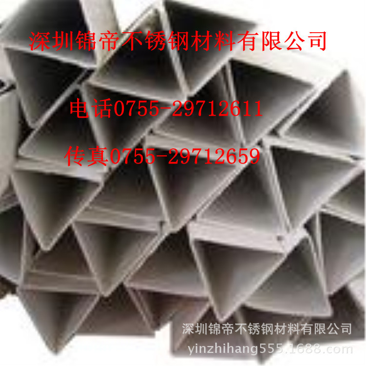 u=583891957,1043373037&fm=21&g
