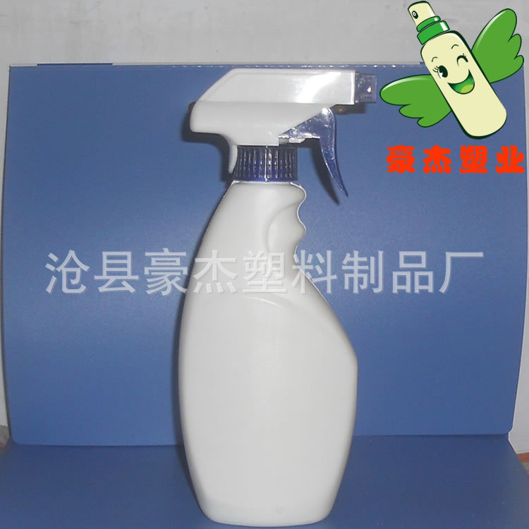 500ml