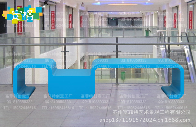 商场玻璃钢休闲座椅