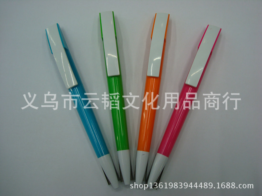 0.45一支