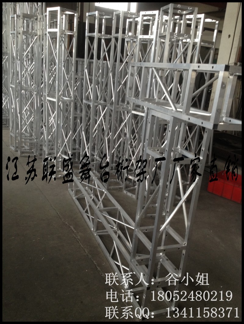 conew_img_0209_conew1