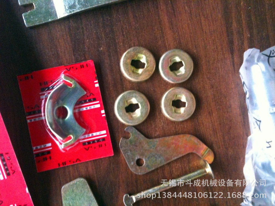 QQ图片20131209123258_副本