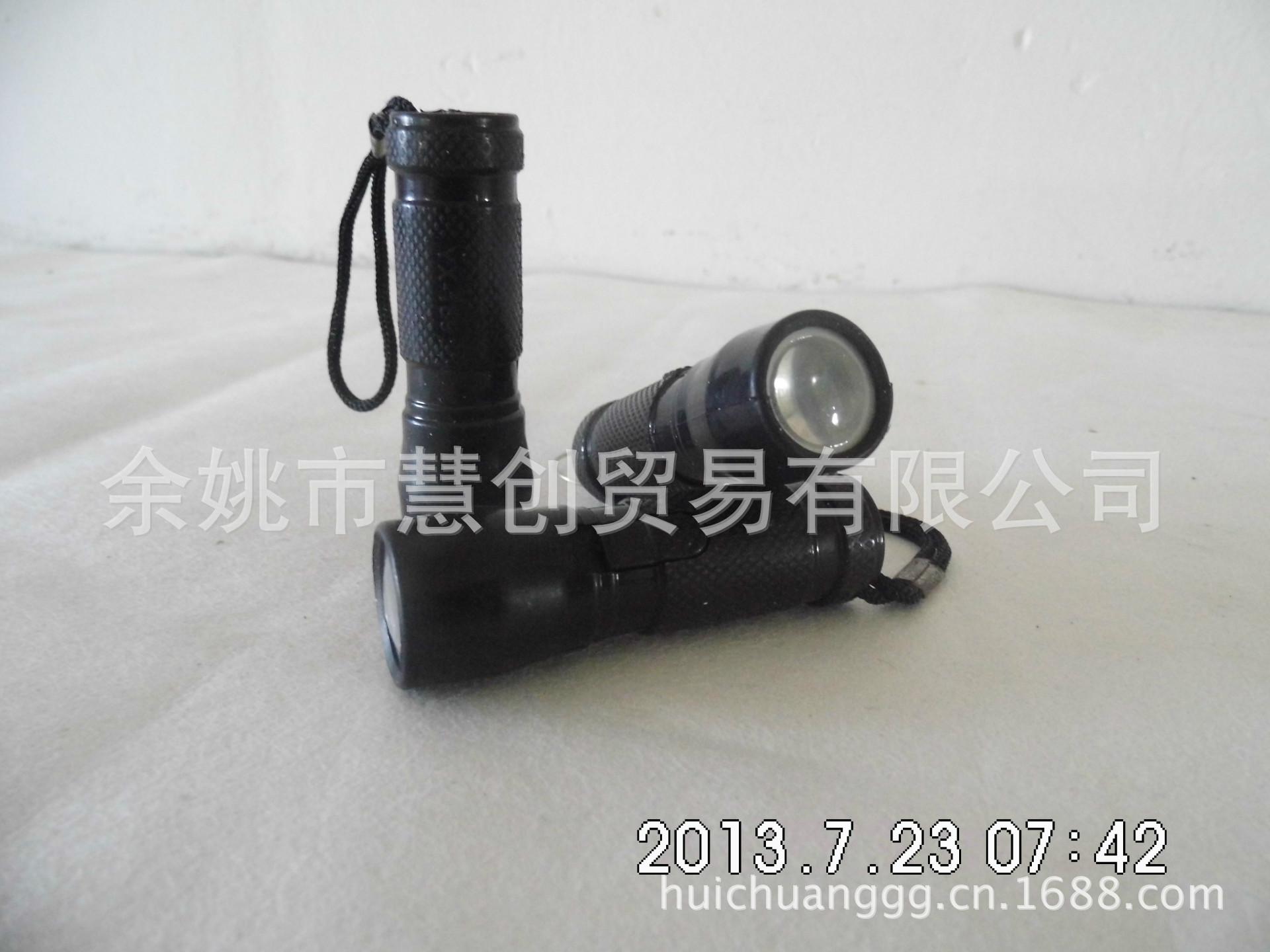 YX189钥匙灯2