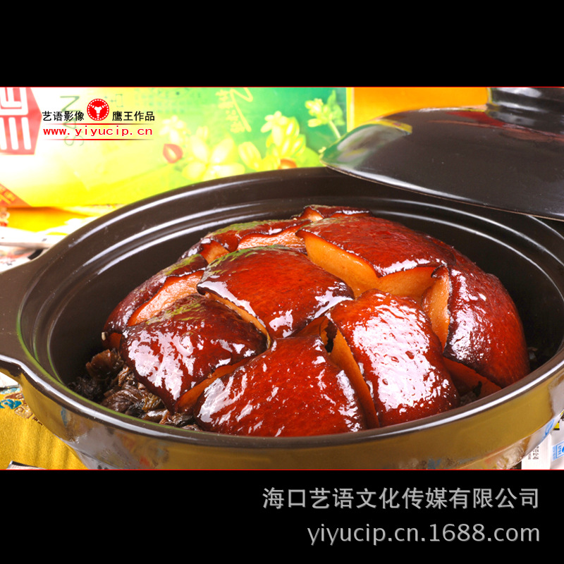 DSC_1871毛氏红烧肉