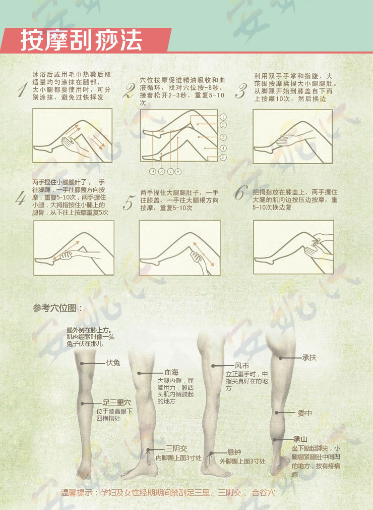 未標題-21_06