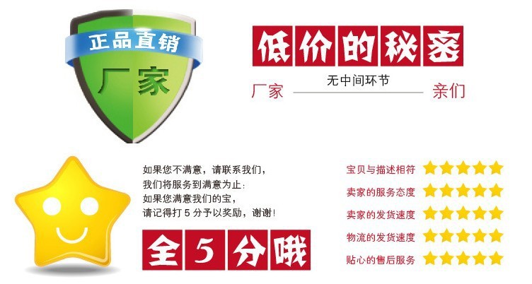 QQ圖片20130713091339