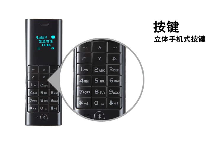 苹果拨号器_苹果拨号精灵_苹果6拨号精灵