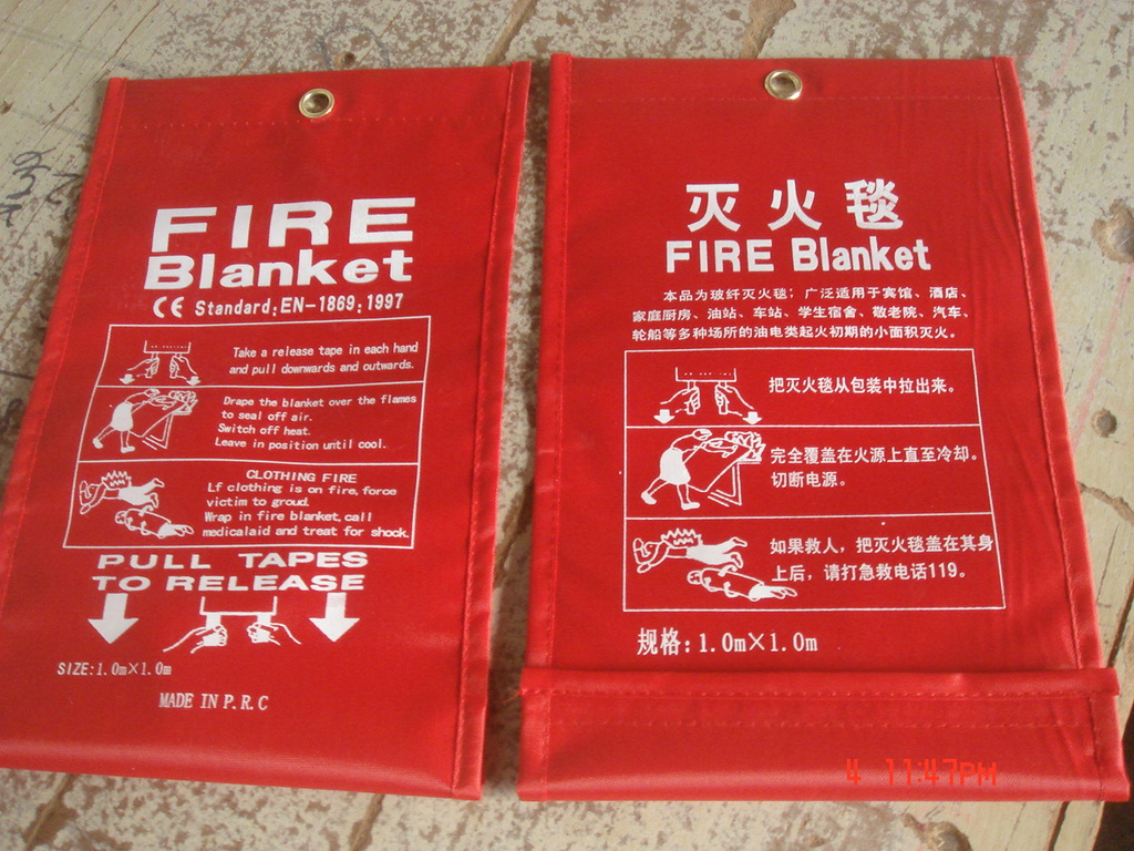 生产加工定做高端大气 上档次灭火毯防火毯消防毯外包装pvc袋子