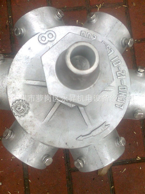 良机8寸6孔布水器