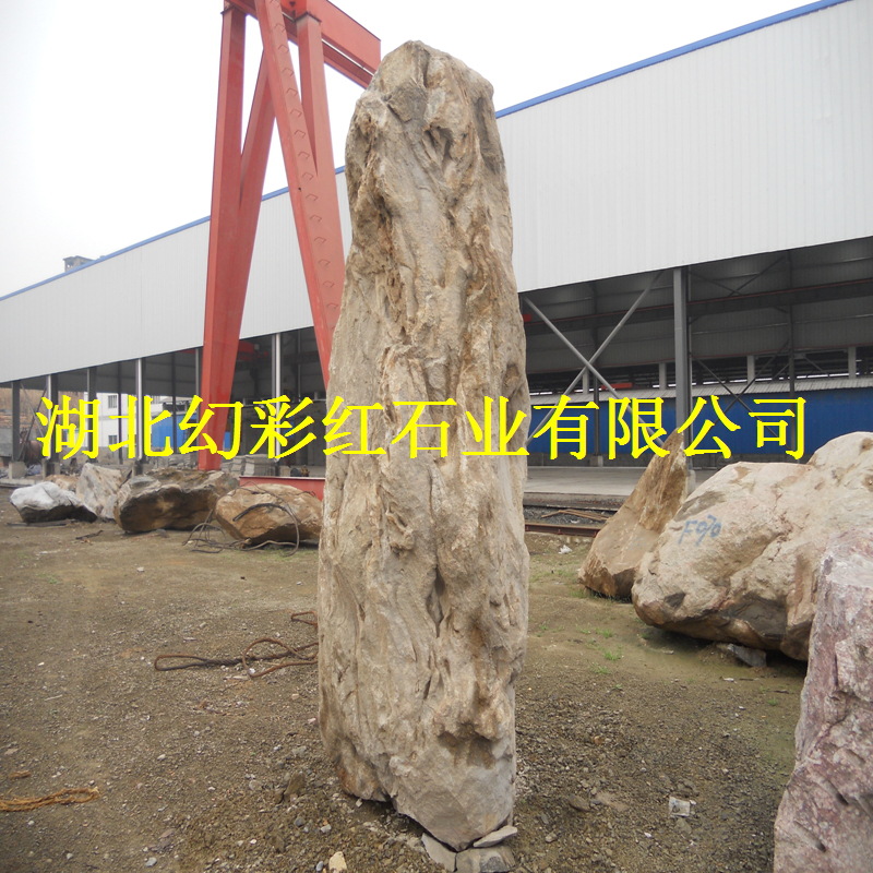 21?.7万高3450+?350+?600